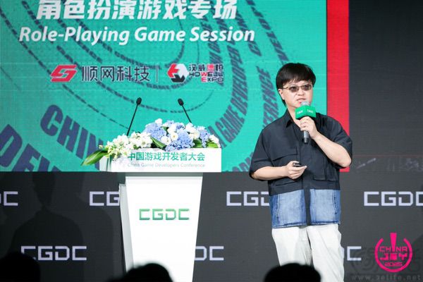 【回顾】2025 CGDC角色扮演游戏专场+动作冒险射击游戏专场 【回顾】2025 CGDC角色扮演游戏专场+动作冒险射击游戏专场