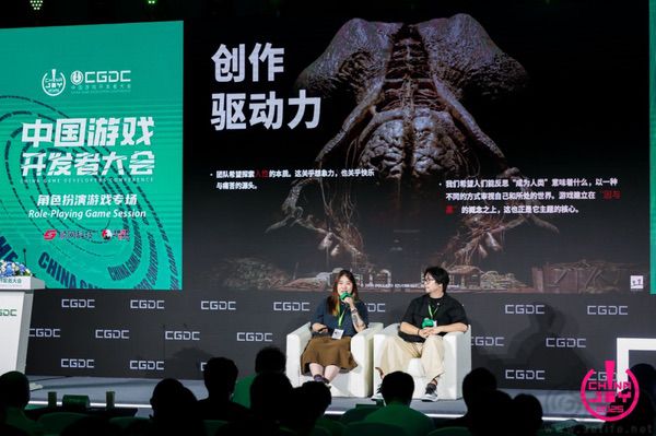 【回顾】2025 CGDC角色扮演游戏专场+动作冒险射击游戏专场 【回顾】2025 CGDC角色扮演游戏专场+动作冒险射击游戏专场