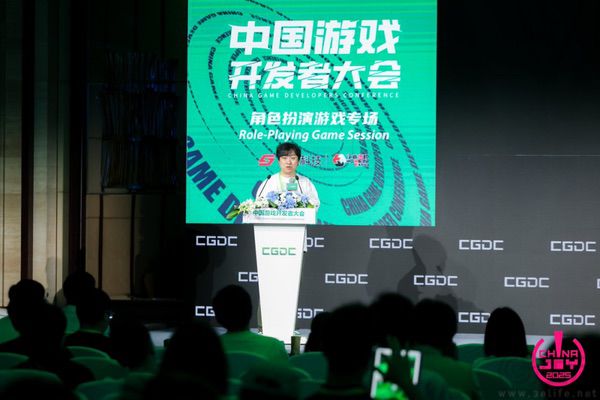 【回顾】2025 CGDC角色扮演游戏专场+动作冒险射击游戏专场 【回顾】2025 CGDC角色扮演游戏专场+动作冒险射击游戏专场