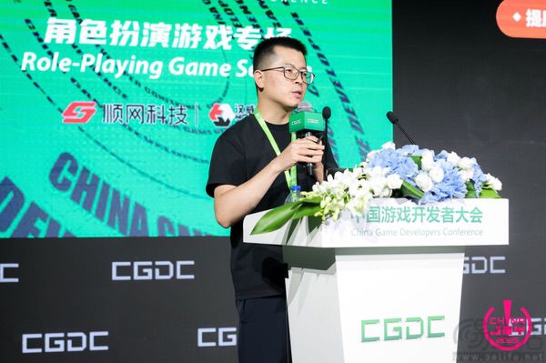 【回顾】2025 CGDC角色扮演游戏专场+动作冒险射击游戏专场 【回顾】2025 CGDC角色扮演游戏专场+动作冒险射击游戏专场