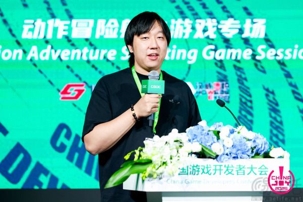 【回顾】2025 CGDC角色扮演游戏专场+动作冒险射击游戏专场 【回顾】2025 CGDC角色扮演游戏专场+动作冒险射击游戏专场