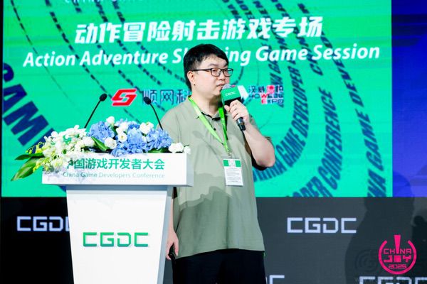 【回顾】2025 CGDC角色扮演游戏专场+动作冒险射击游戏专场 【回顾】2025 CGDC角色扮演游戏专场+动作冒险射击游戏专场