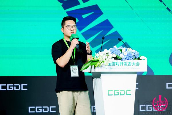 【回顾】2025 CGDC角色扮演游戏专场+动作冒险射击游戏专场 【回顾】2025 CGDC角色扮演游戏专场+动作冒险射击游戏专场