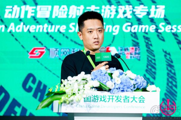 【回顾】2025 CGDC角色扮演游戏专场+动作冒险射击游戏专场 【回顾】2025 CGDC角色扮演游戏专场+动作冒险射击游戏专场