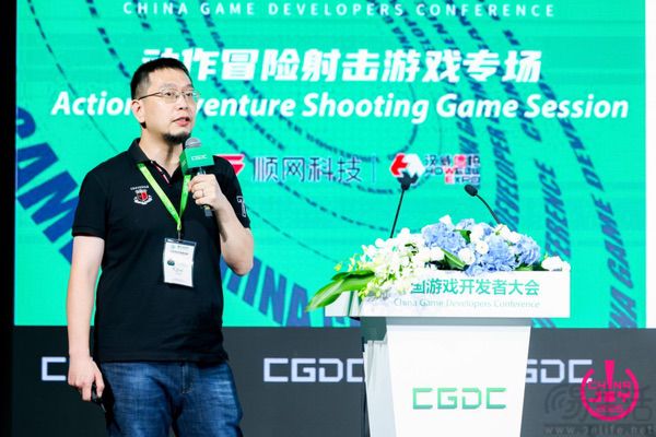 【回顾】2025 CGDC角色扮演游戏专场+动作冒险射击游戏专场 【回顾】2025 CGDC角色扮演游戏专场+动作冒险射击游戏专场