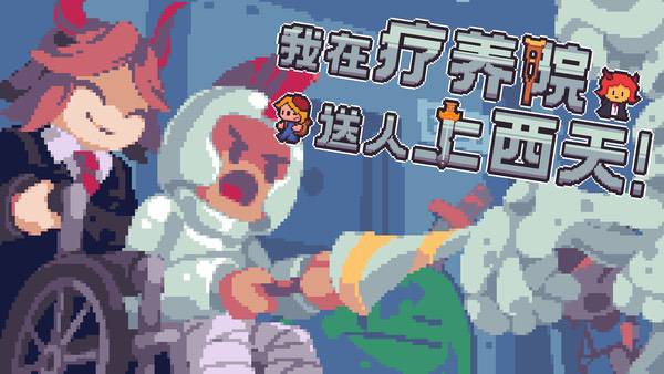 专访CalypsoMini:在不杀之仁与光荣战死之间,推演一场像素化的反战剧本 专访CalypsoMini:在不杀之仁与光荣战死之间,推演一场像素化的反战剧本