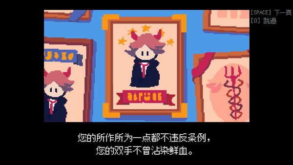 专访CalypsoMini:在不杀之仁与光荣战死之间,推演一场像素化的反战剧本 专访CalypsoMini:在不杀之仁与光荣战死之间,推演一场像素化的反战剧本