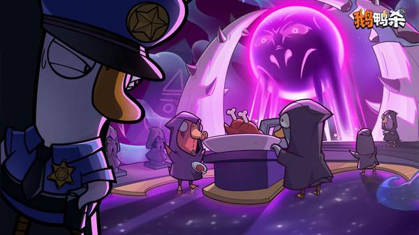 《鹅鸭杀》手游角逐2025金翎奖 “玩家最期待” 奖项 《鹅鸭杀》手游角逐2025金翎奖 “玩家最期待” 奖项