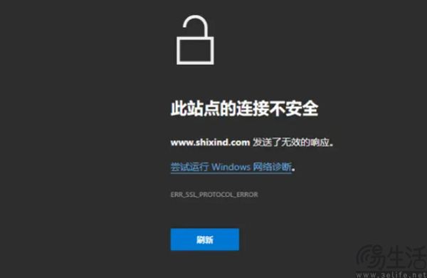 强制HTTP弹窗警告，谷歌为你的上网冲浪操碎了心