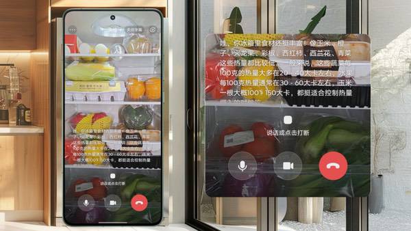 联想moto X70 Air发布:以极致轻薄重塑轻薄AI手机新体验 联想moto X70 Air发布:以极致轻薄重塑轻薄AI手机新体验