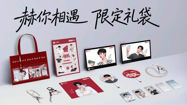 联想moto X70 Air发布:以极致轻薄重塑轻薄AI手机新体验 联想moto X70 Air发布:以极致轻薄重塑轻薄AI手机新体验