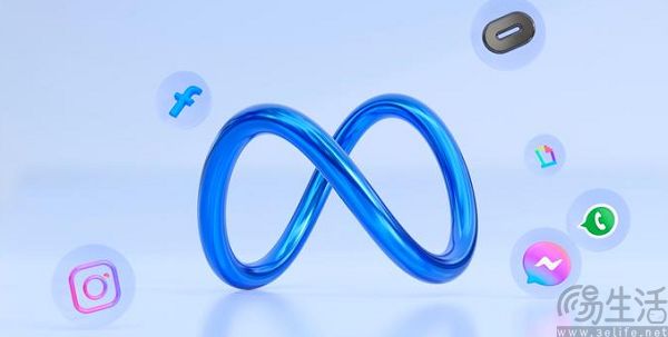 Meta重组Reality Labs架构,Horizon OS升为独立部门 Meta重组Reality Labs架构,Horizon OS升为独立部门