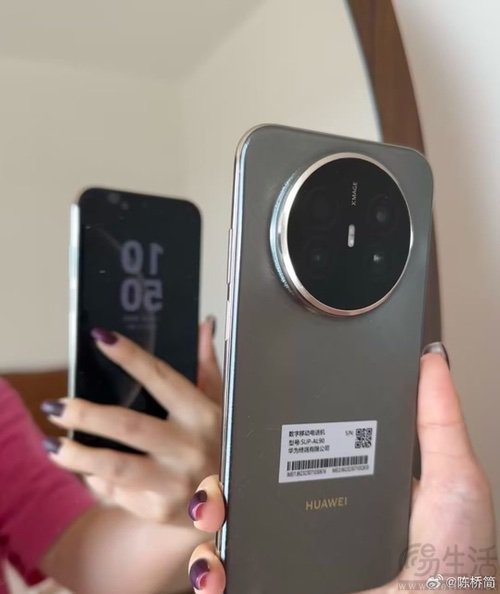 华为Mate 70 Air详情揭晓，疑似真机谍照现身