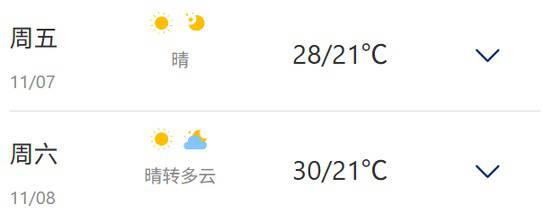 潮好玩活动登陆福州！耕升携RTX 50系列与你不见不散！