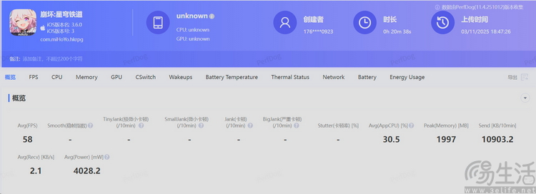 201347767808Clip.jpg Clip.jpg