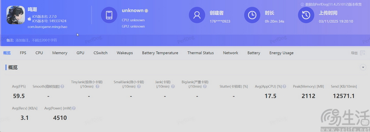 201356319088Clip_2.jpg Clip_2.jpg