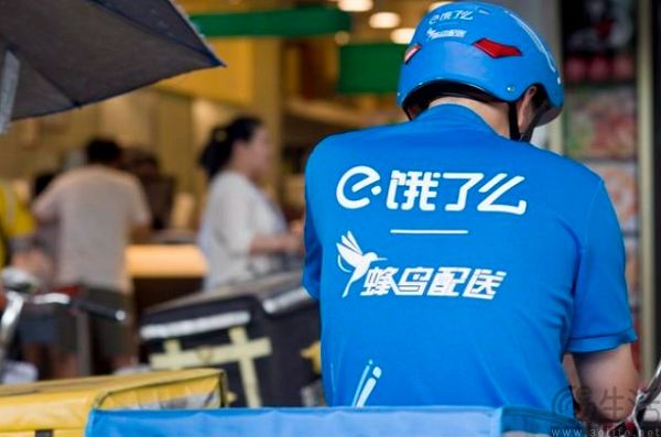 活久见，外卖商家居然也搞起了“AI假照”