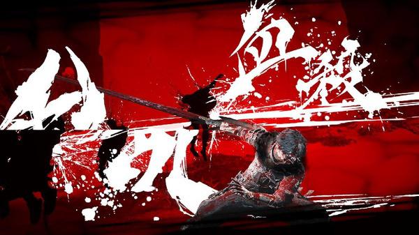 《忍者龙剑传4》实测 耕升RTX5060Ti 16GB踏雪X3 OC开启新忍者之路 《忍者龙剑传4》实测 耕升RTX5060Ti 16GB踏雪X3 OC开启新忍者之路