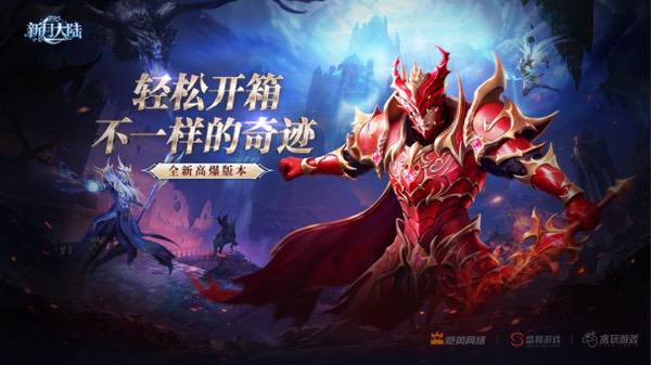 贪玩游戏十周年之际,携多款力作角逐2025金翎奖三大奖项 贪玩游戏十周年之际,携多款力作角逐2025金翎奖三大奖项