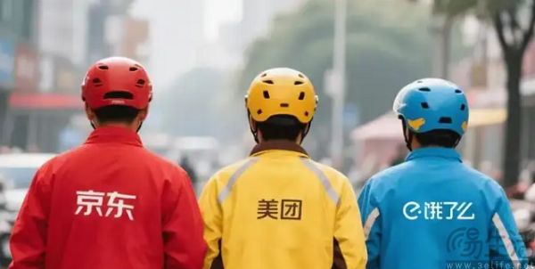 外卖也能“接力送”,美团向华强北“取经” 外卖也能“接力送”,美团向华强北“取经”
