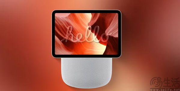 HomePod Touch曝光，苹果不撞南墙不回头