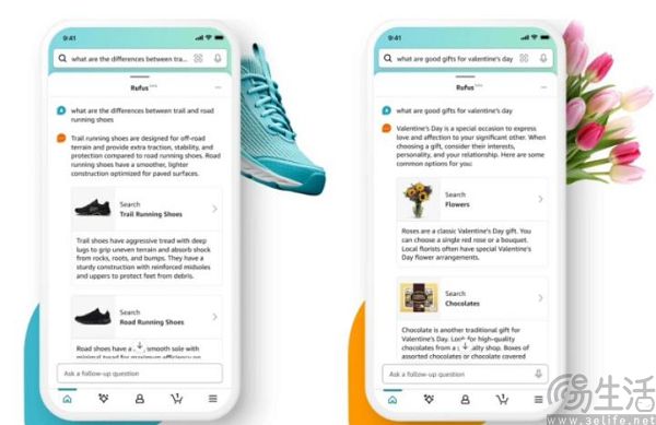 互联网老登大战AI小登,亚马逊对AI独角兽下逐客令 互联网老登大战AI小登,亚马逊对AI独角兽下逐客令