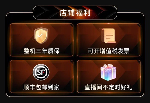 单品/套装/整机大促开启 AMD拼多多电脑官方旗舰店等您来