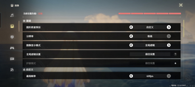 荣耀Magic 8 Pro专测:“转型”的诚意,究竟足不足 荣耀Magic 8 Pro专测:“转型”的诚意,究竟足不足