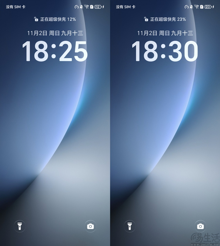 荣耀Magic 8 Pro专测:“转型”的诚意,究竟足不足 荣耀Magic 8 Pro专测:“转型”的诚意,究竟足不足