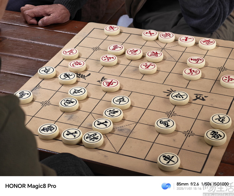 荣耀Magic 8 Pro专测:“转型”的诚意,究竟足不足 荣耀Magic 8 Pro专测:“转型”的诚意,究竟足不足