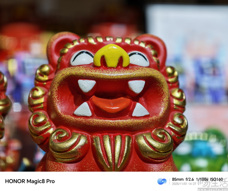 荣耀Magic 8 Pro专测:“转型”的诚意,究竟足不足 荣耀Magic 8 Pro专测:“转型”的诚意,究竟足不足