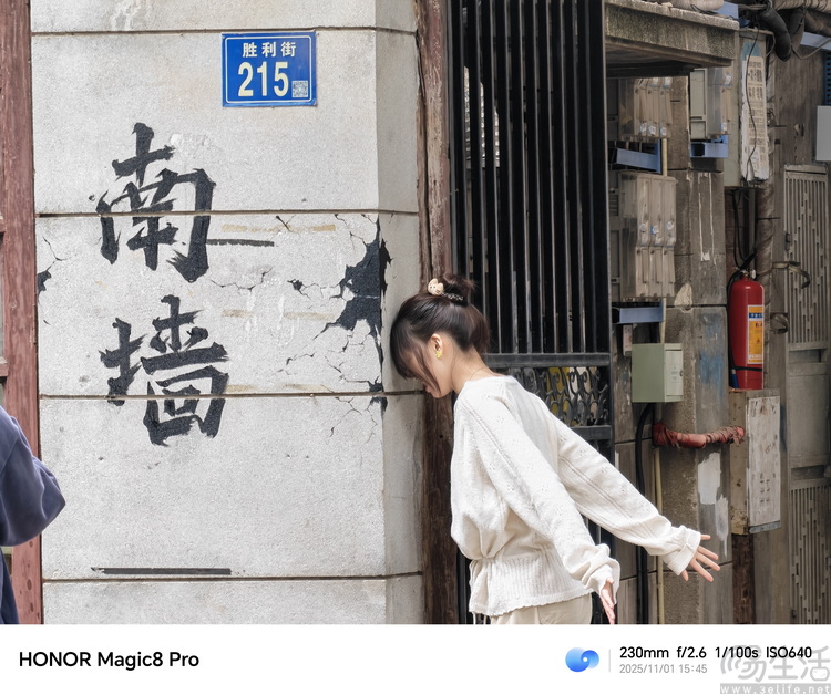 荣耀Magic 8 Pro专测:“转型”的诚意,究竟足不足 荣耀Magic 8 Pro专测:“转型”的诚意,究竟足不足