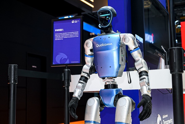 高通连续八年参展进博会 携手生态伙伴共建智能未来 高通连续八年参展进博会 携手生态伙伴共建智能未来