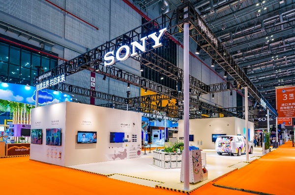 索尼携多项首发首秀内容亮相2025进博会