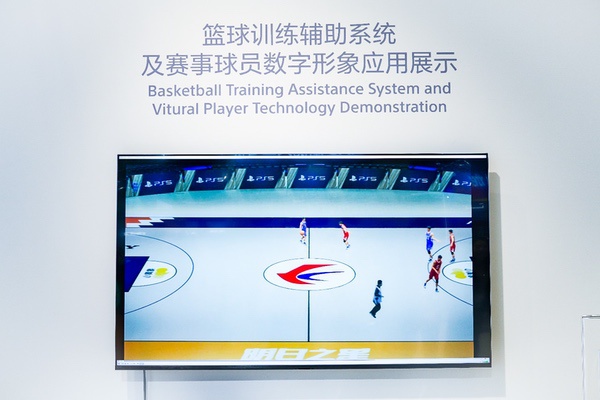 索尼携多项首发首秀内容亮相2025进博会