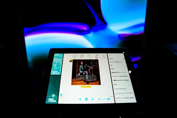 索尼携多项首发首秀内容亮相2025进博会