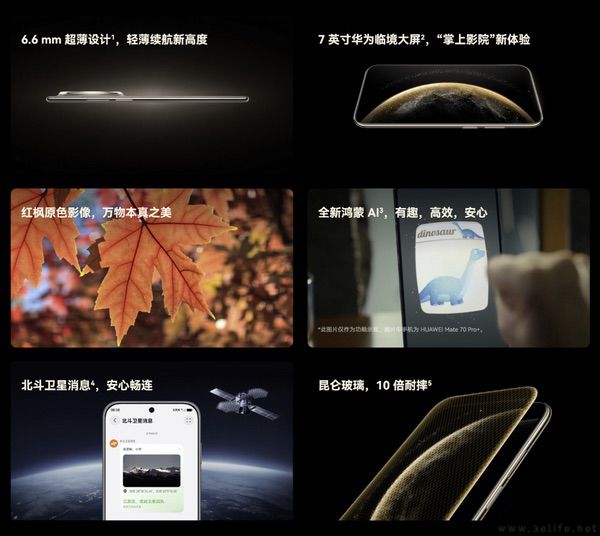 1247128209933.jpg 3.jpg