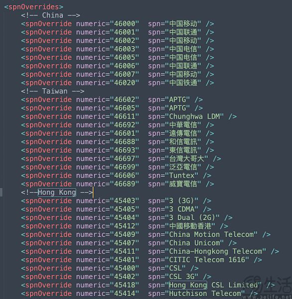 信号栏也能塞广告,这事全赖运营商 信号栏也能塞广告,这事全赖运营商