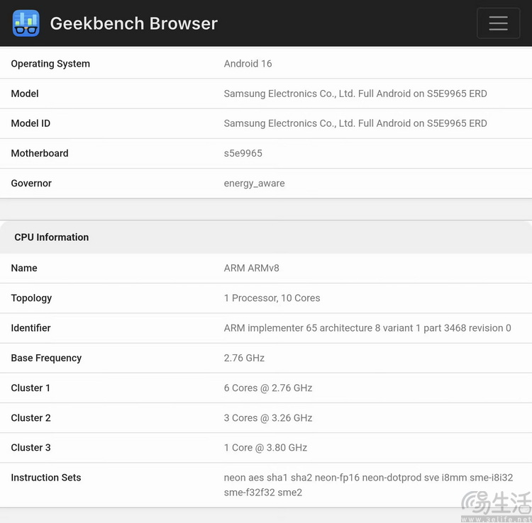 三星Exynos自研芯片爆发在即，但真有希望吗