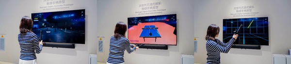 索尼于2025进博会首展触感沉浸娱乐新成果 索尼于2025进博会首展触感沉浸娱乐新成果