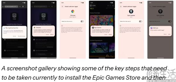 到了安卓17，大家下载App可能不在困难重重