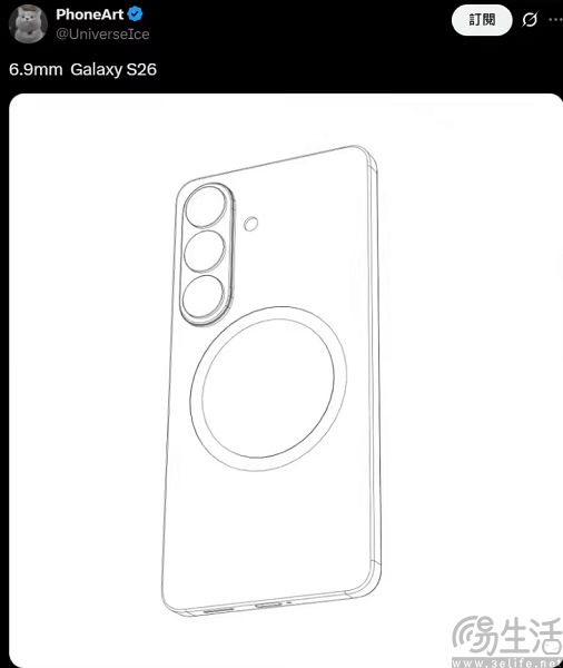 三星Galaxy S26标准版线稿曝光,后摄模组设计有变 三星Galaxy S26标准版线稿曝光,后摄模组设计有变
