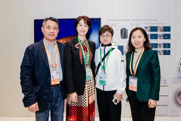 科技赋能银发康养:索尼于进博会首展基于EVS的无障碍关怀设备 科技赋能银发康养:索尼于进博会首展基于EVS的无障碍关怀设备