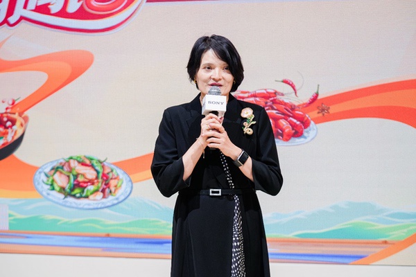 索尼与湖南广播电视台携《主厨湘遇记》亮相进博会 索尼与湖南广播电视台携《主厨湘遇记》亮相进博会