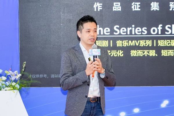 索尼进博发布“她力量”项目,共庆“年轻力场”周年里程碑 索尼进博发布“她力量”项目,共庆“年轻力场”周年里程碑