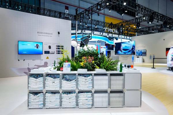 《索尼中国可持续发展报告2025》于进博会发布