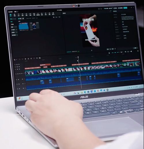 锐龙7 + 2.5K高刷屏 华硕无畏16 2025真香推荐 锐龙7 + 2.5K高刷屏 华硕无畏16 2025真香推荐