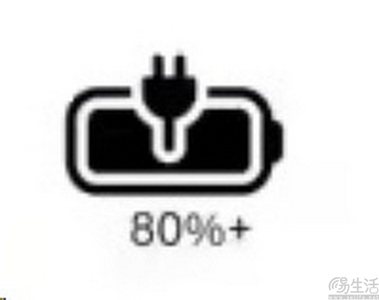 更“智能”的充电设计，是否实际构成了用户欺诈？