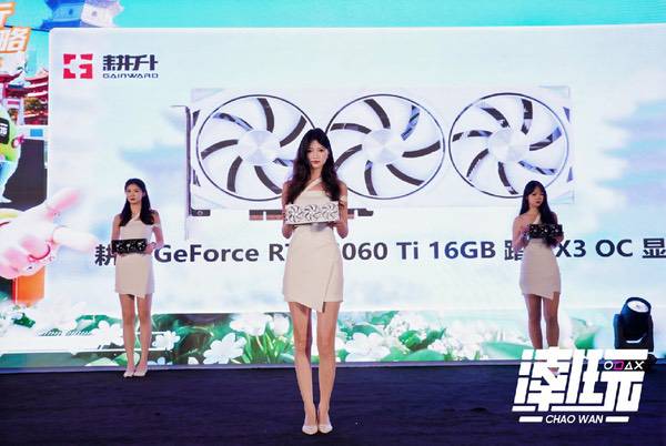 福州潮好玩活动落幕！耕升与你共筑科技潮玩新篇