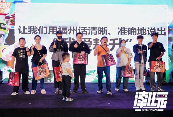 福州潮好玩活动落幕！耕升与你共筑科技潮玩新篇